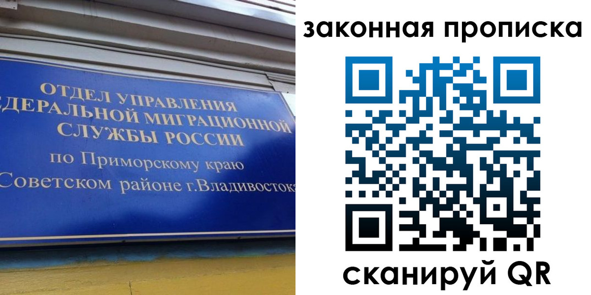 форма 3 в Волжском